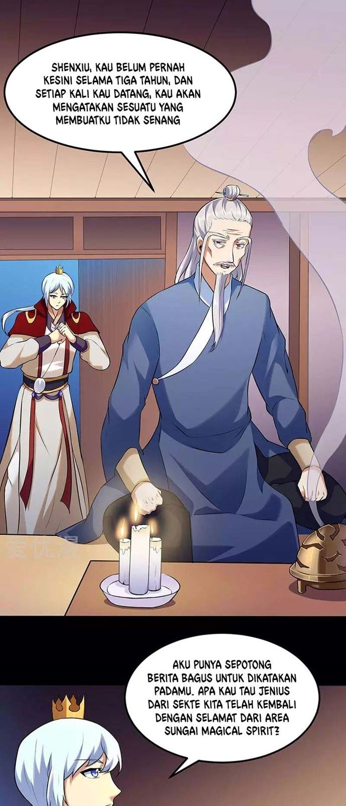 Martial Arts Reigns Chapter 132 Gambar 21
